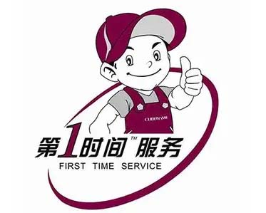 黄浦五里桥松下洗衣机维修